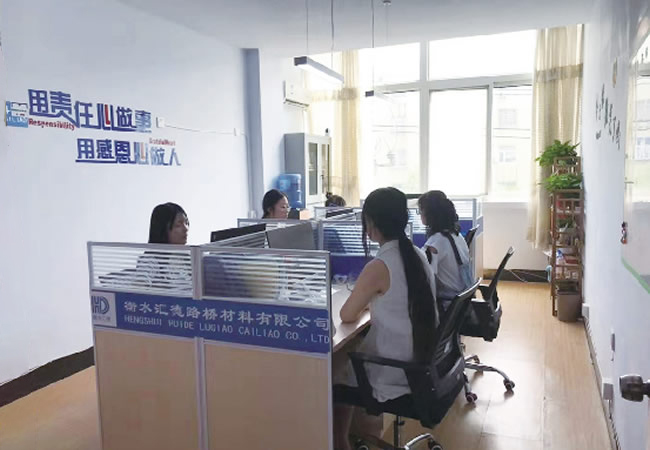 香蕉视频APP下载网络信息部