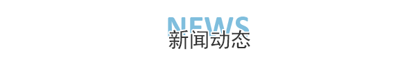 香蕉视频APP下载波纹涵管产品问题详解