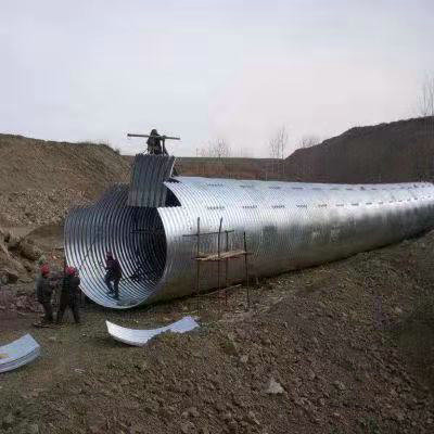 公路涵洞污香蕉视频在线观看涵