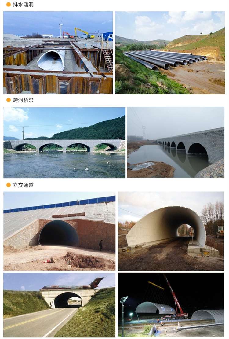 香蕉视频免费观看网站用途